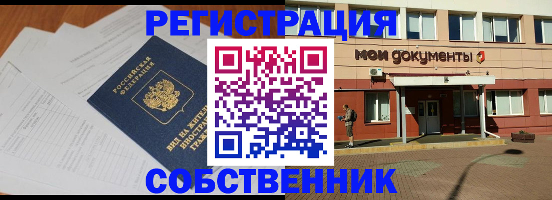 форма 3 в Сортавале